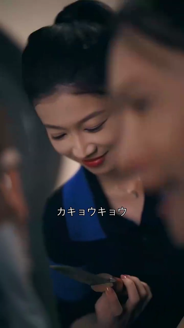 成り代わり復讐と御曹司の愛写真