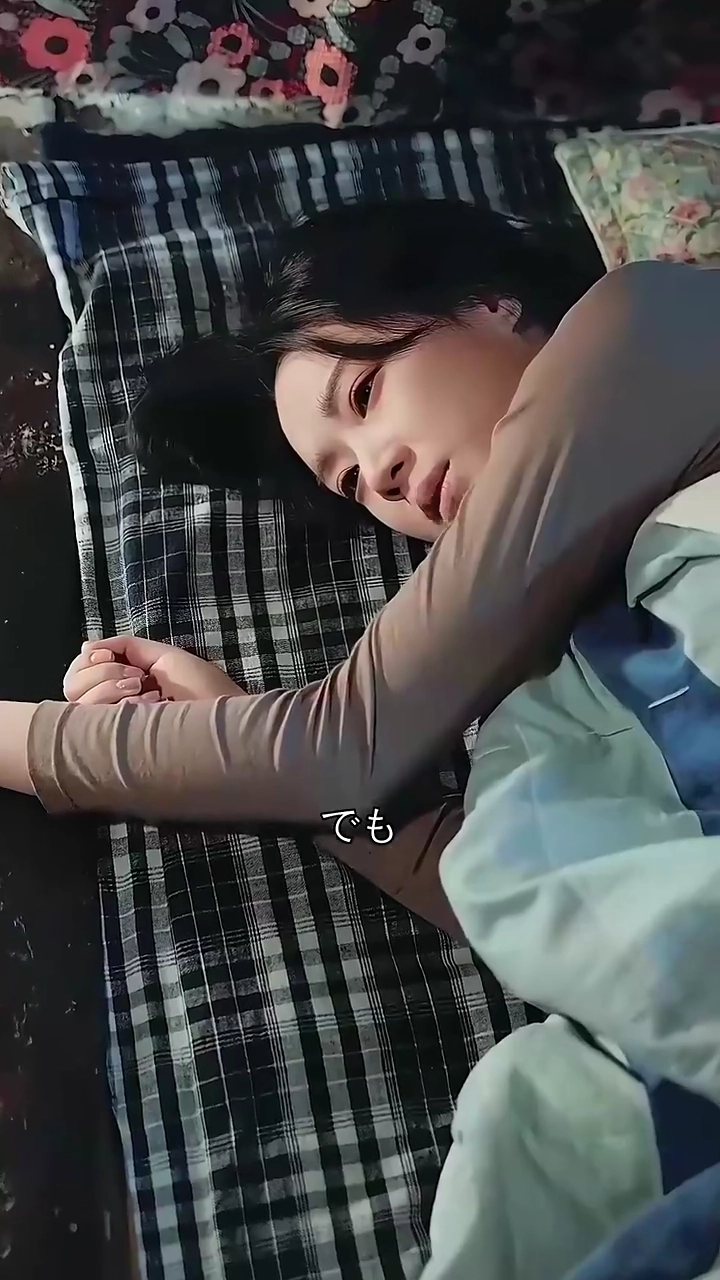 転生後、私が御曹司の初恋だと！？写真