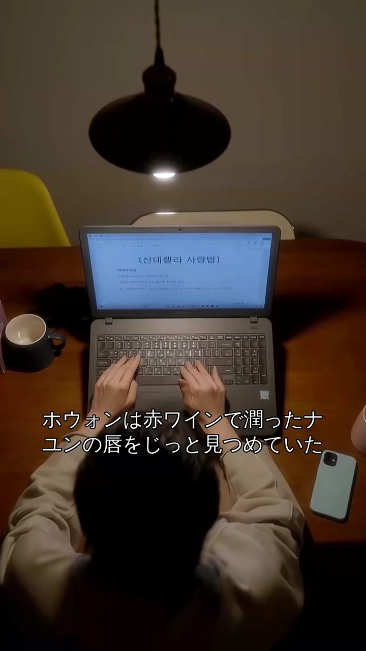 ヒーローとの婚約を破棄します！写真