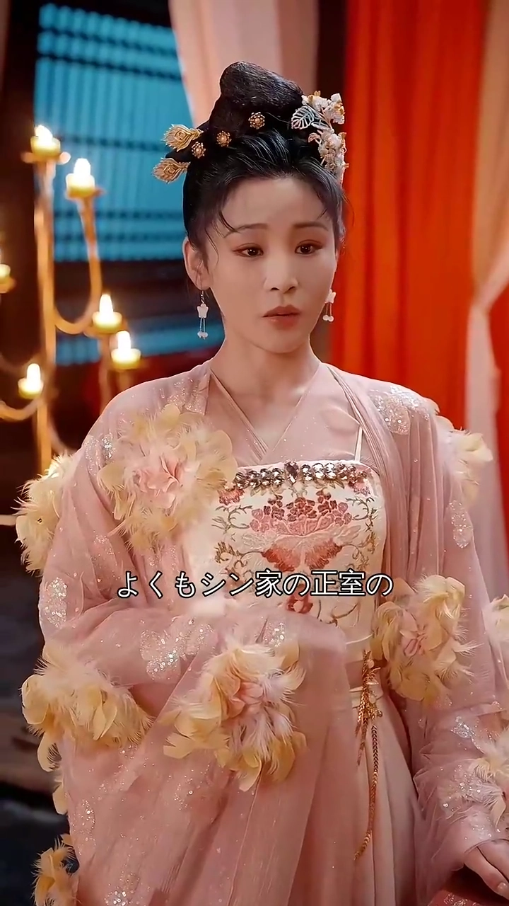 武将の転生：剣を持つ姫君写真