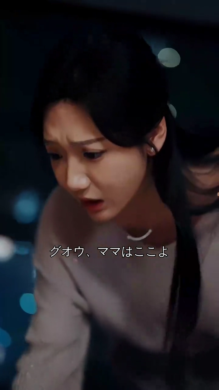 サレ妻が、世界を変えた写真