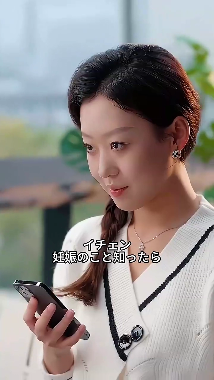 愚かな夫に炎の鉄槌を！写真