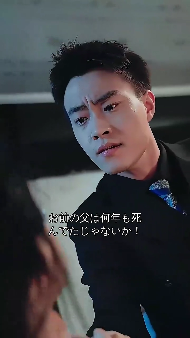 転生後、私が御曹司の初恋だと！？写真