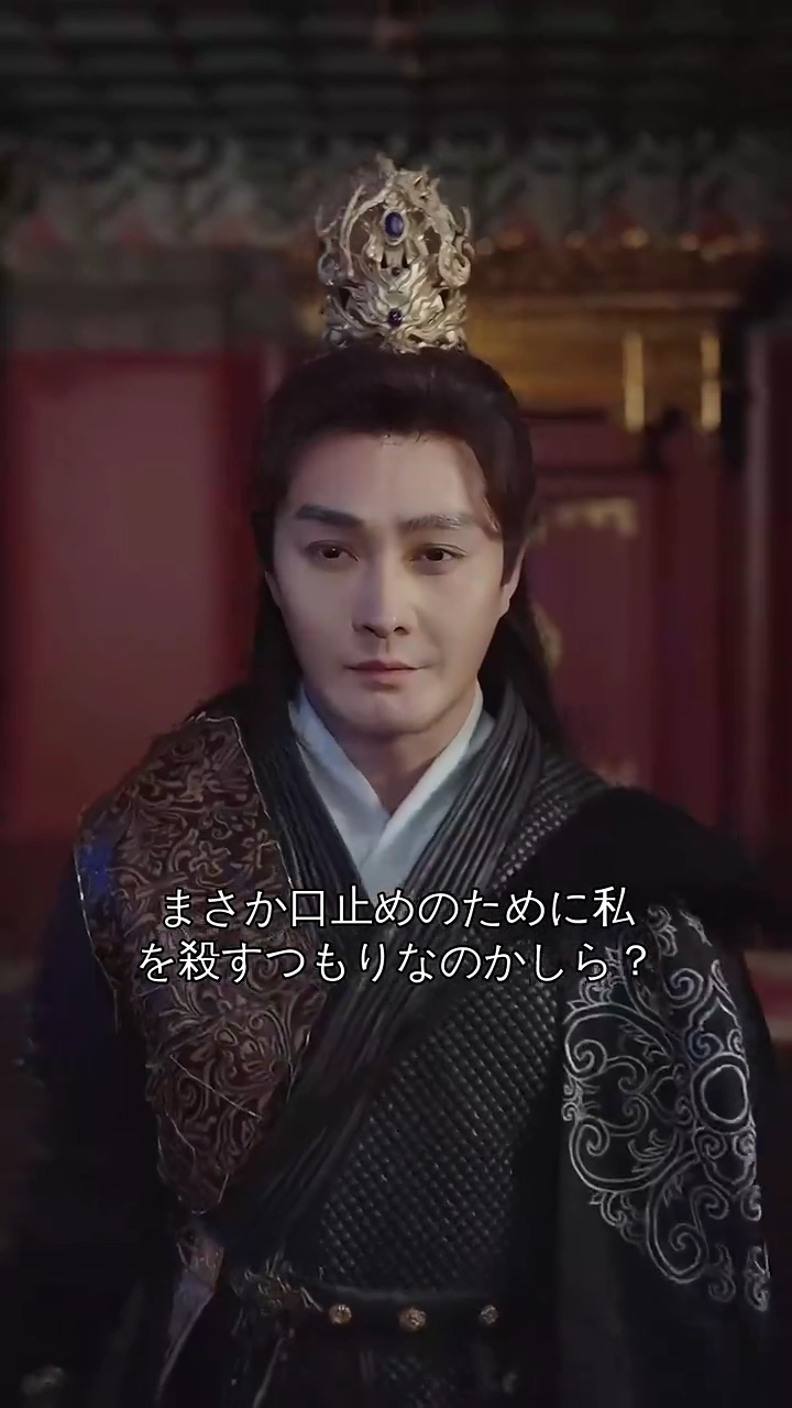 子育て：太后はただ寝ていたい写真