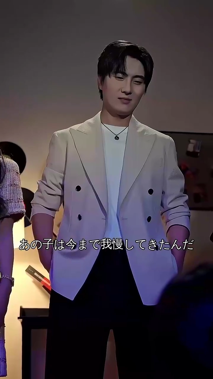 離婚後、華麗なる新生写真