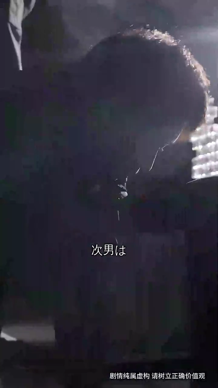 小説の中で目覚める写真