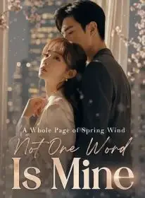 A Whole Page of Spring Wind, Not One Word Is Mine Novel Cover