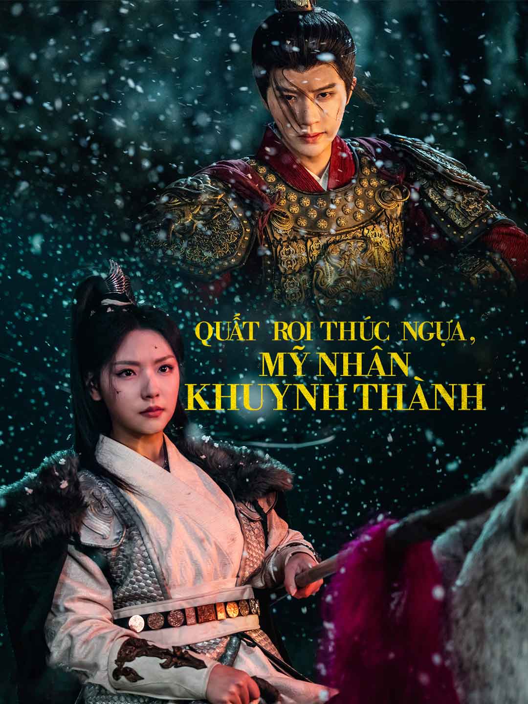 Quất Roi Thúc Ngựa, Mỹ Nhân Khuynh ThànhPhim bộ ngắn