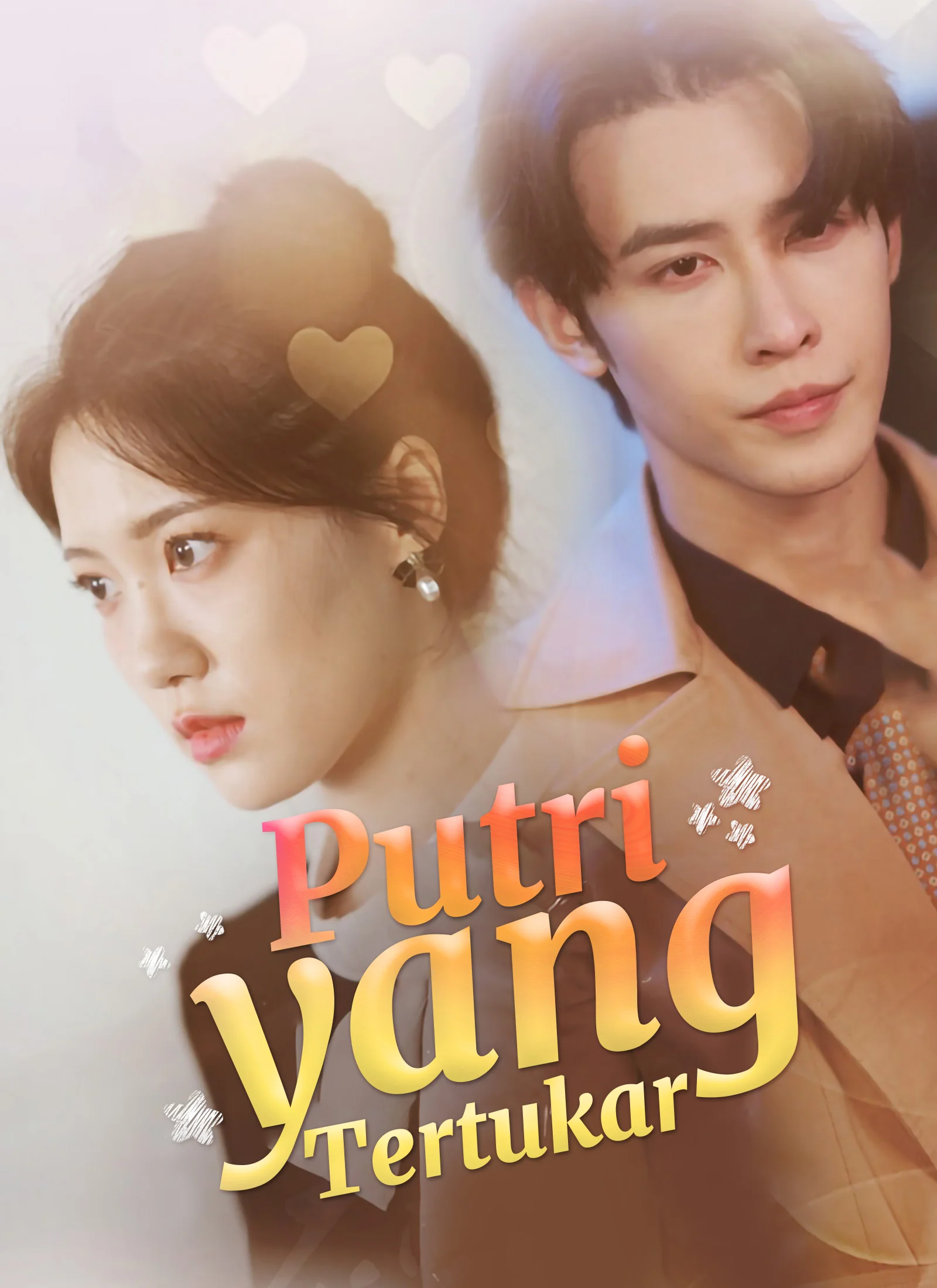 Putri yang TertukarMini Seri