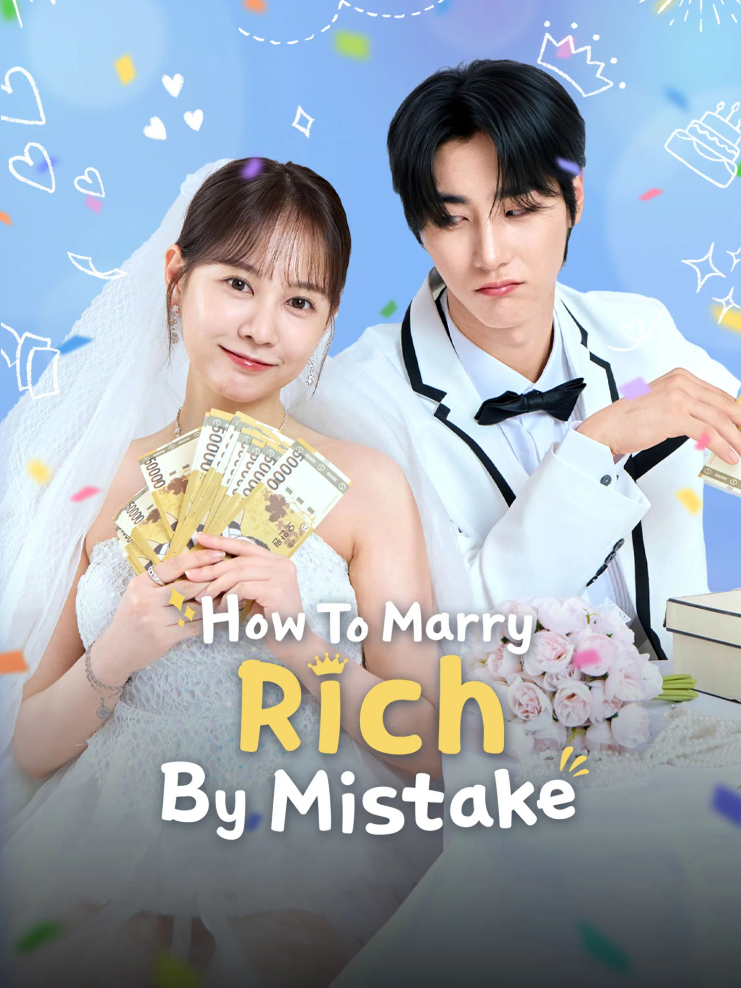 How To Marry Rich By Mistake cover art