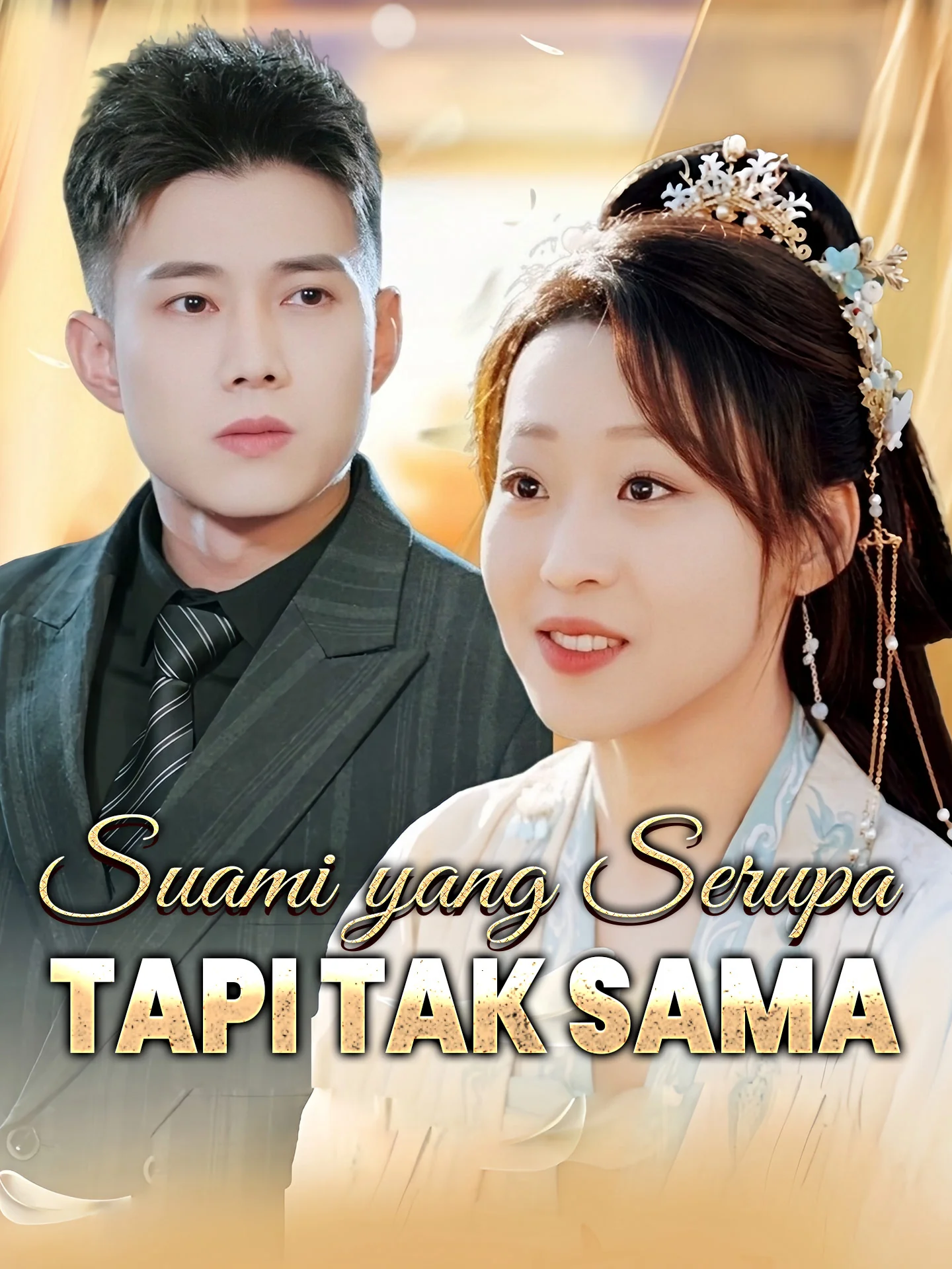 Sampul Suami yang Serupa Tapi Tak Sama