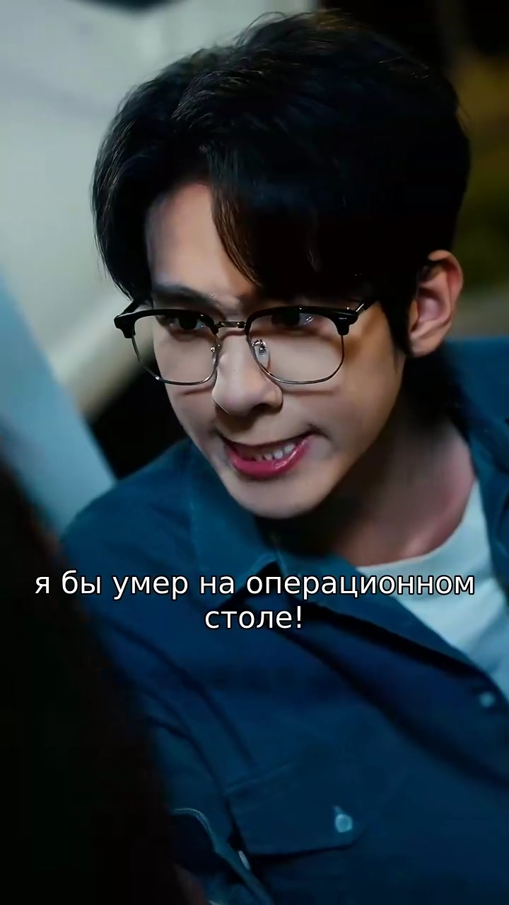 Судьба и местьфото