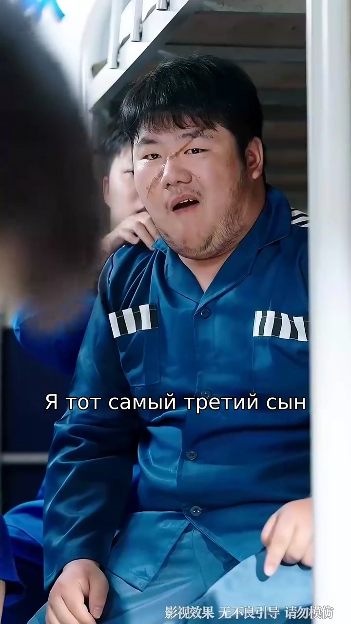 Крах и возрождение Никафото