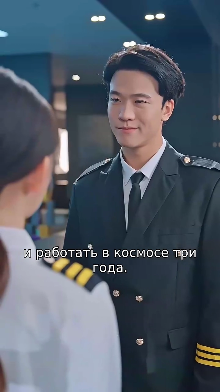 Бегство в космосфото