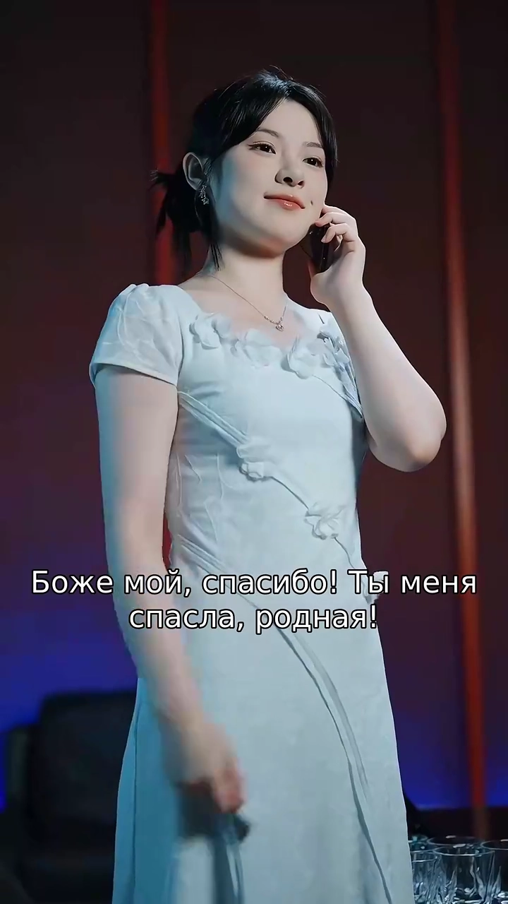 Контракт на любовьфото