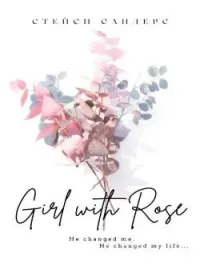 Обложка новеллы Girl with Rose