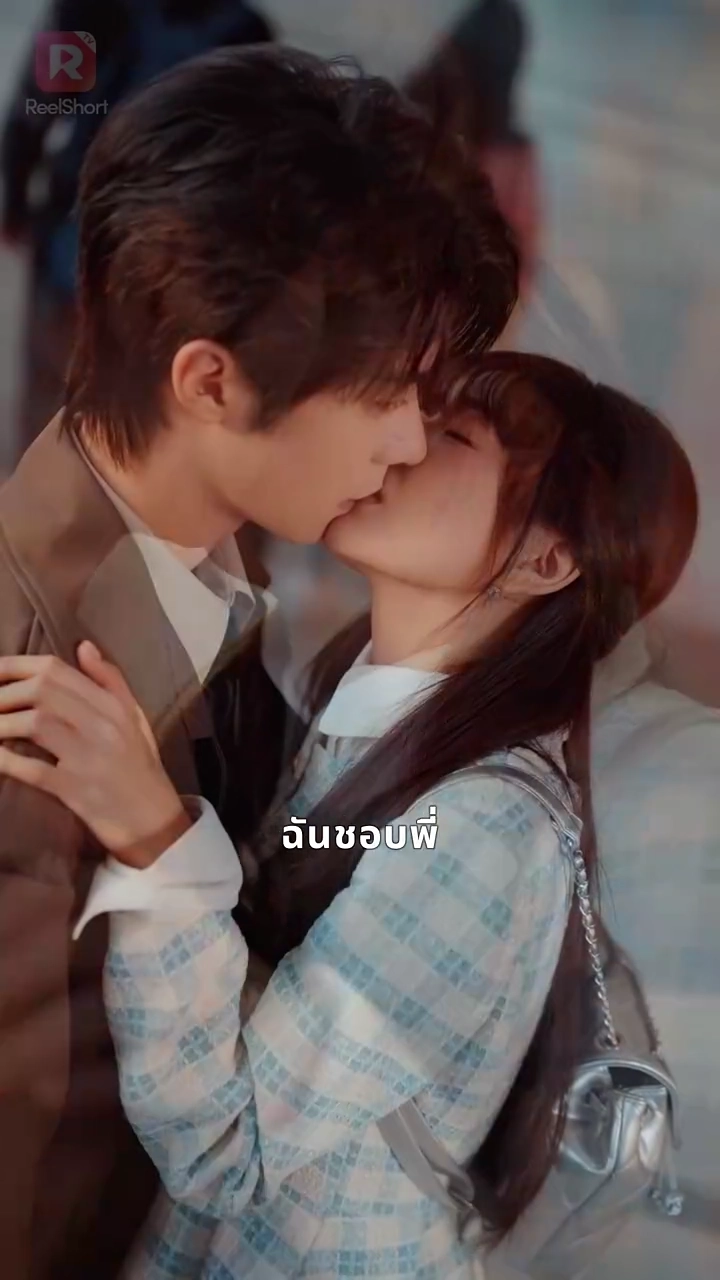 ถูกชุบชีวิตที่ขอบปากผารูปภาพ