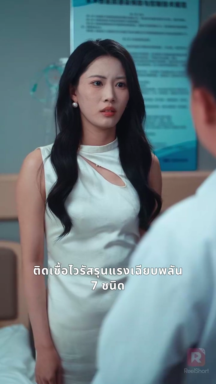 หลังหย่า ภรรยาเก่าดังทั่วเวิร์ลรูปภาพ