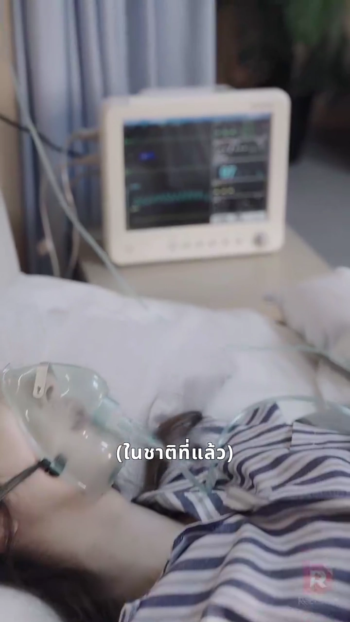 30 วันพักใจรูปภาพ