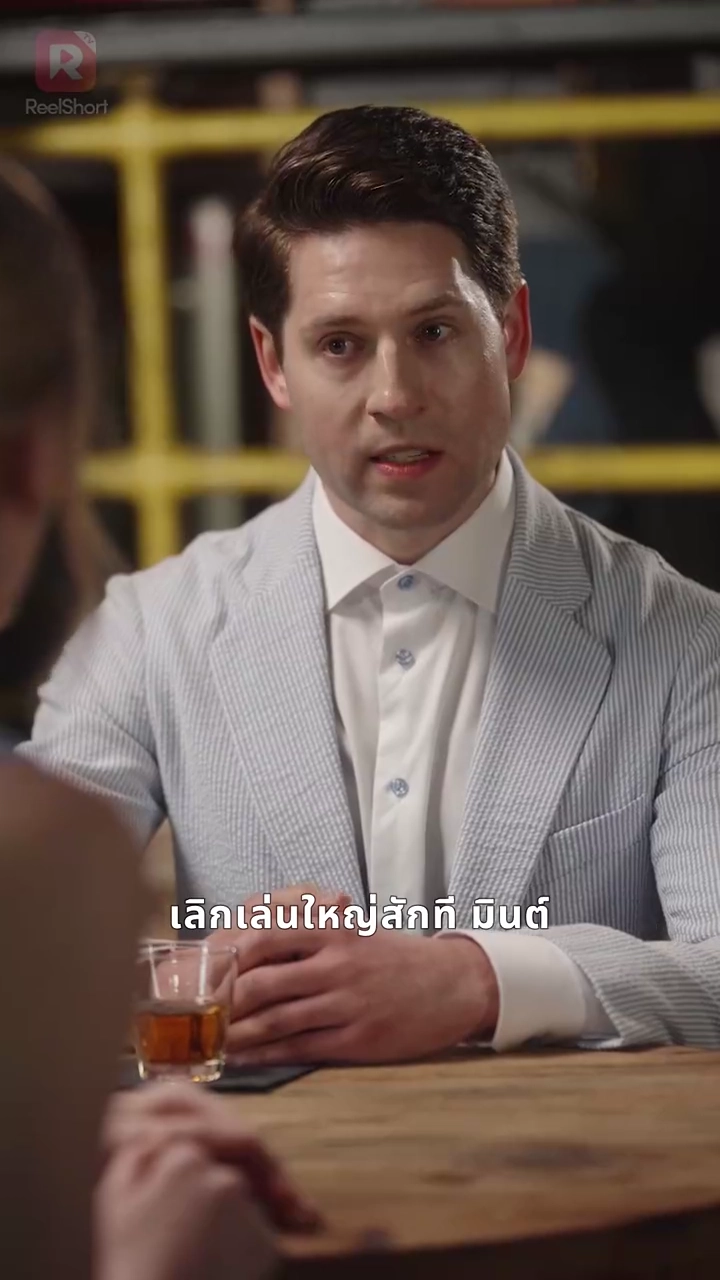 บ่วงเสน่หาหนุ่มคาวบอยรูปภาพ