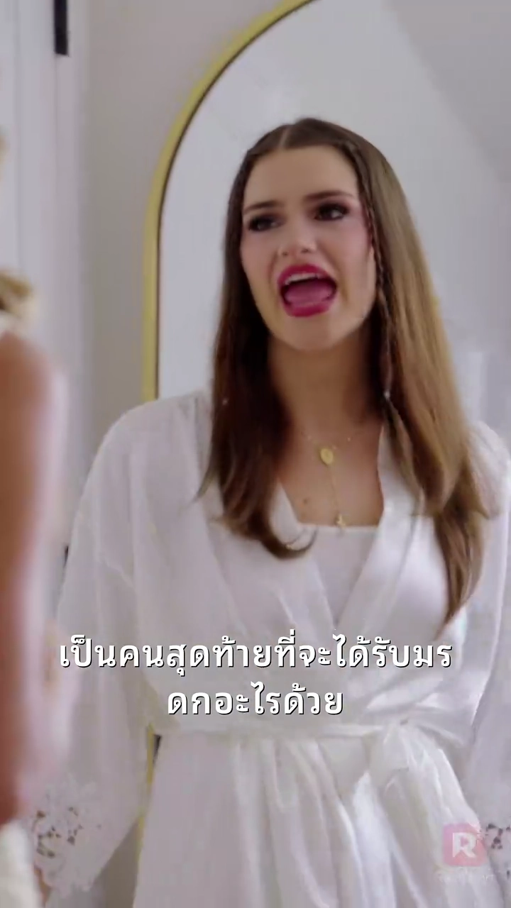 การเผชิญหน้าแห่งโชคชะตารูปภาพ