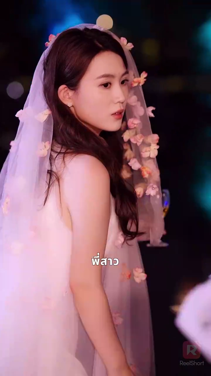 เทพมังกรน้อยทั้งห้ารูปภาพ