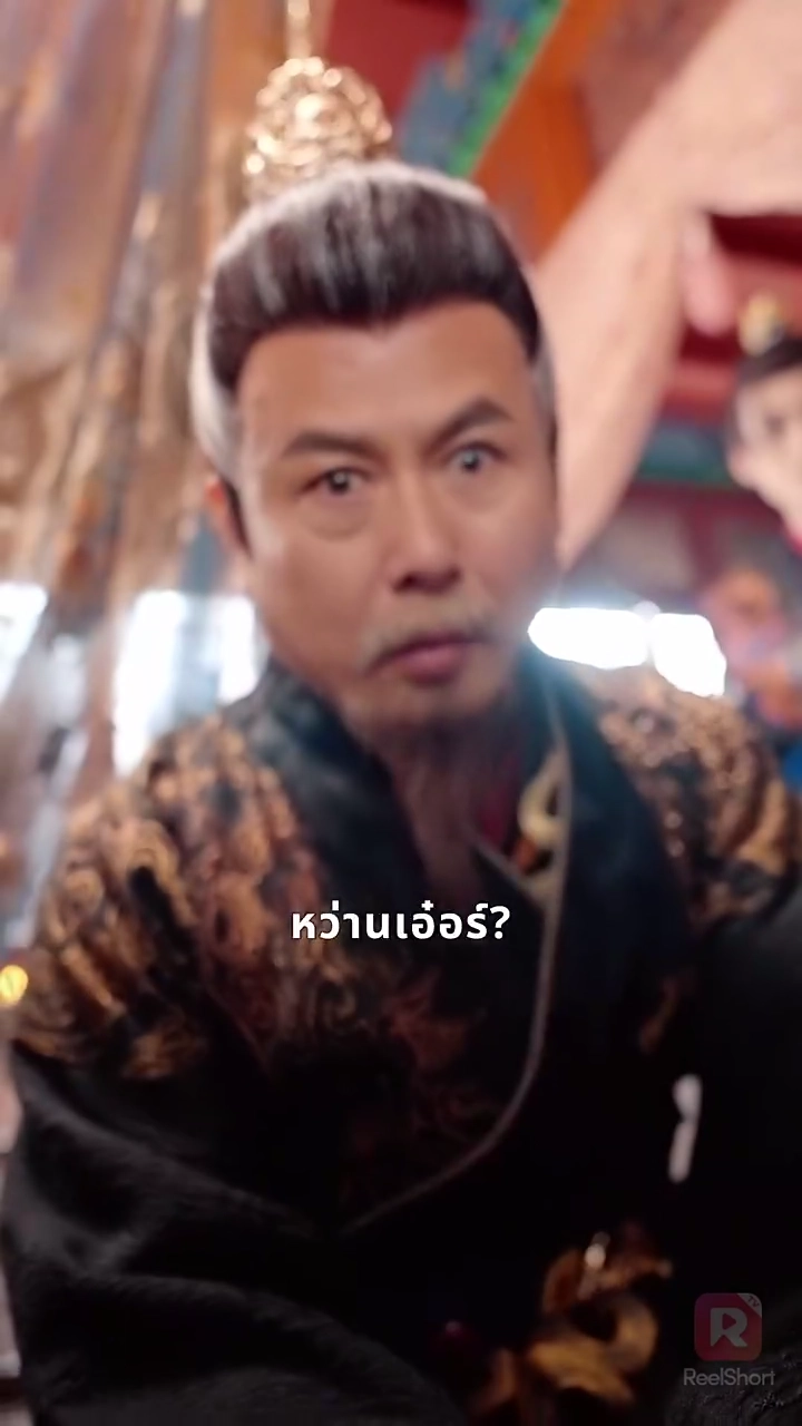 ข้าคือแม่ทัพหญิงรูปภาพ