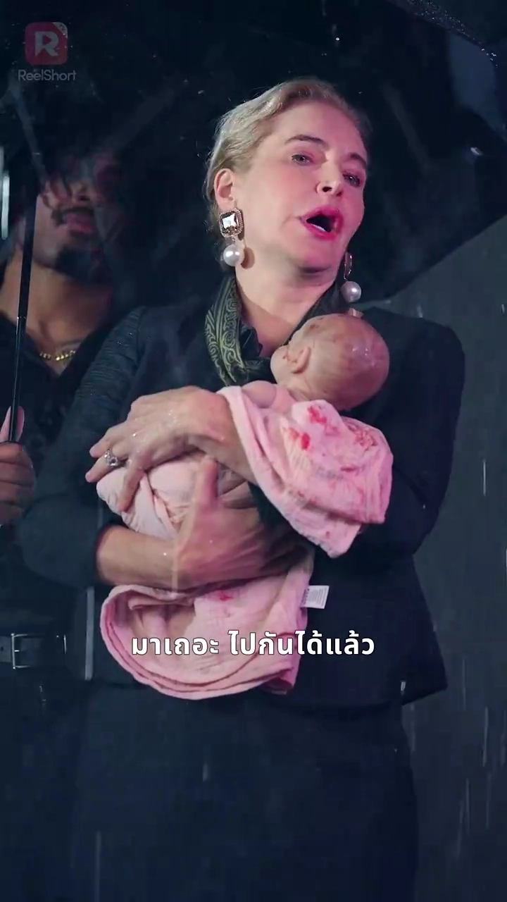 คริสต์มาสนี้มีแต่รักรูปภาพ