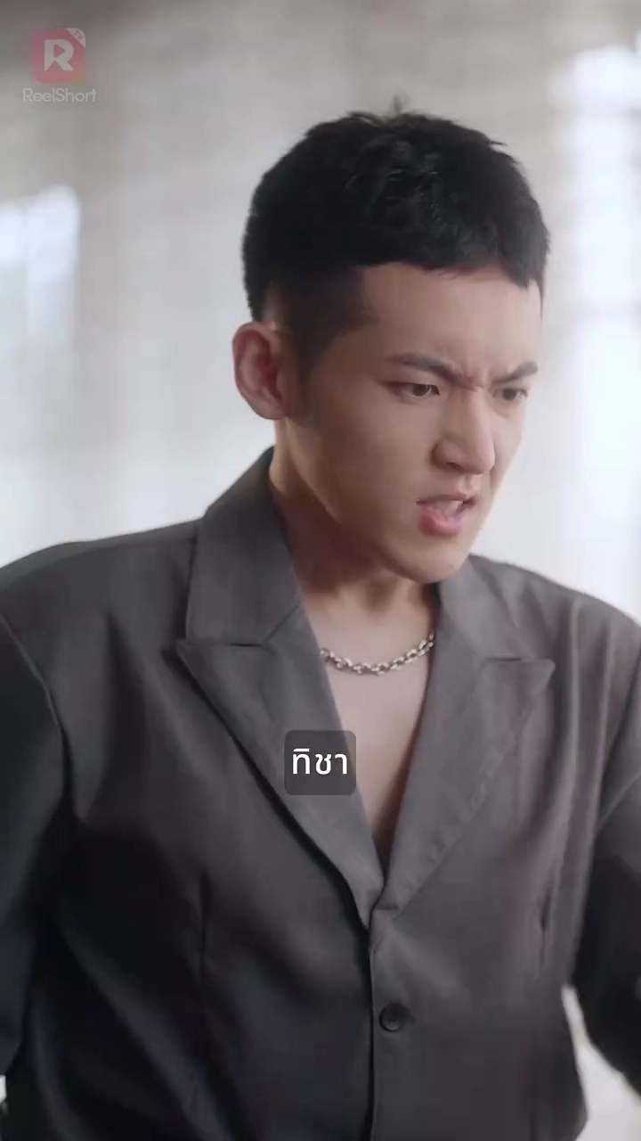 ผู้หญิงคนนี้ไม่ธรรมดารูปภาพ