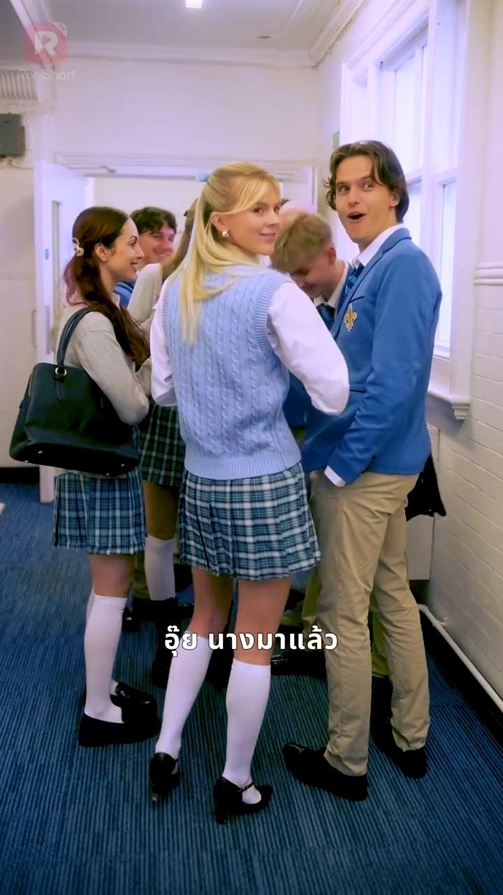 พี่เลี้ยงของนายอันธพาลสุดฮอตรูปภาพ