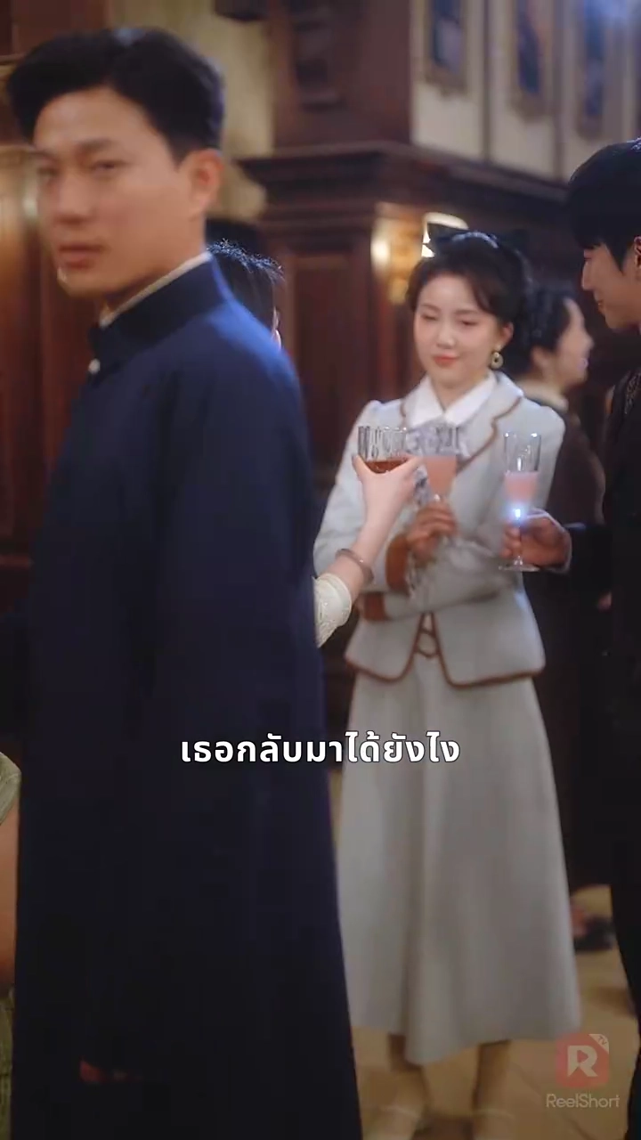 ระวังตัวหน่อย คุณมันอันตรายรูปภาพ