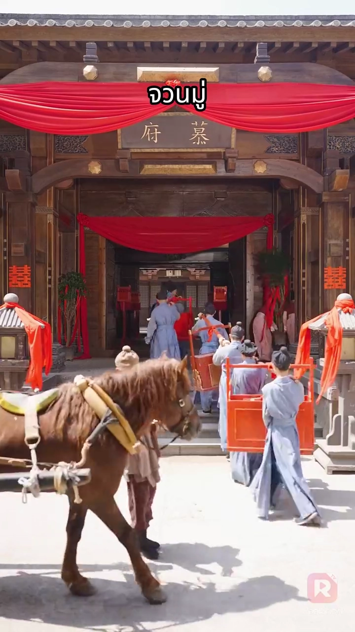 (พากย์) จันทราอาบโลหิตรูปภาพ