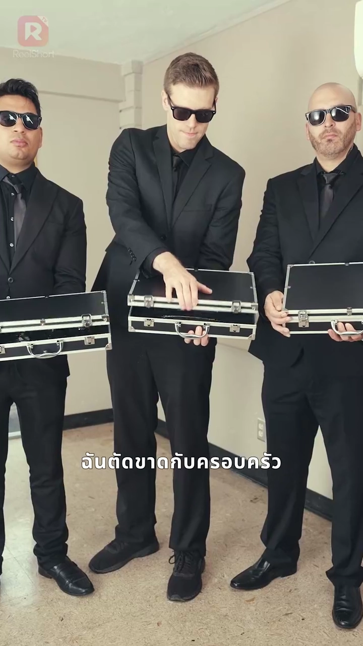 ระวังให้ดี ชาตินี้ฉันจะบดขยี้เธอรูปภาพ