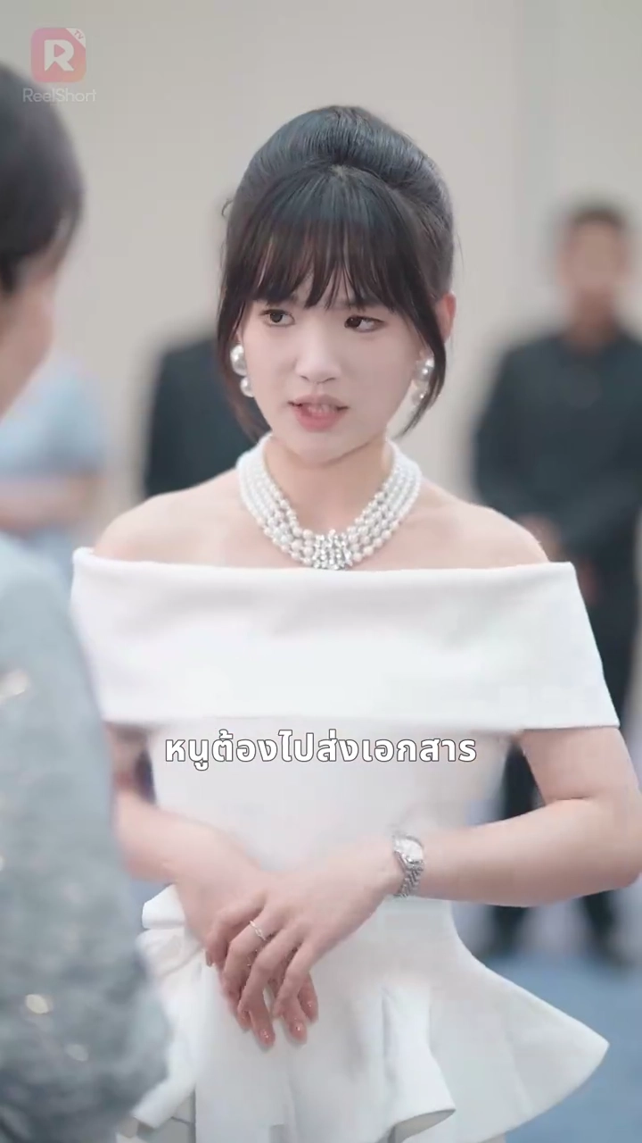 ซินเดอเรลล่า รักแรกที่ไม่เคยลืมรูปภาพ