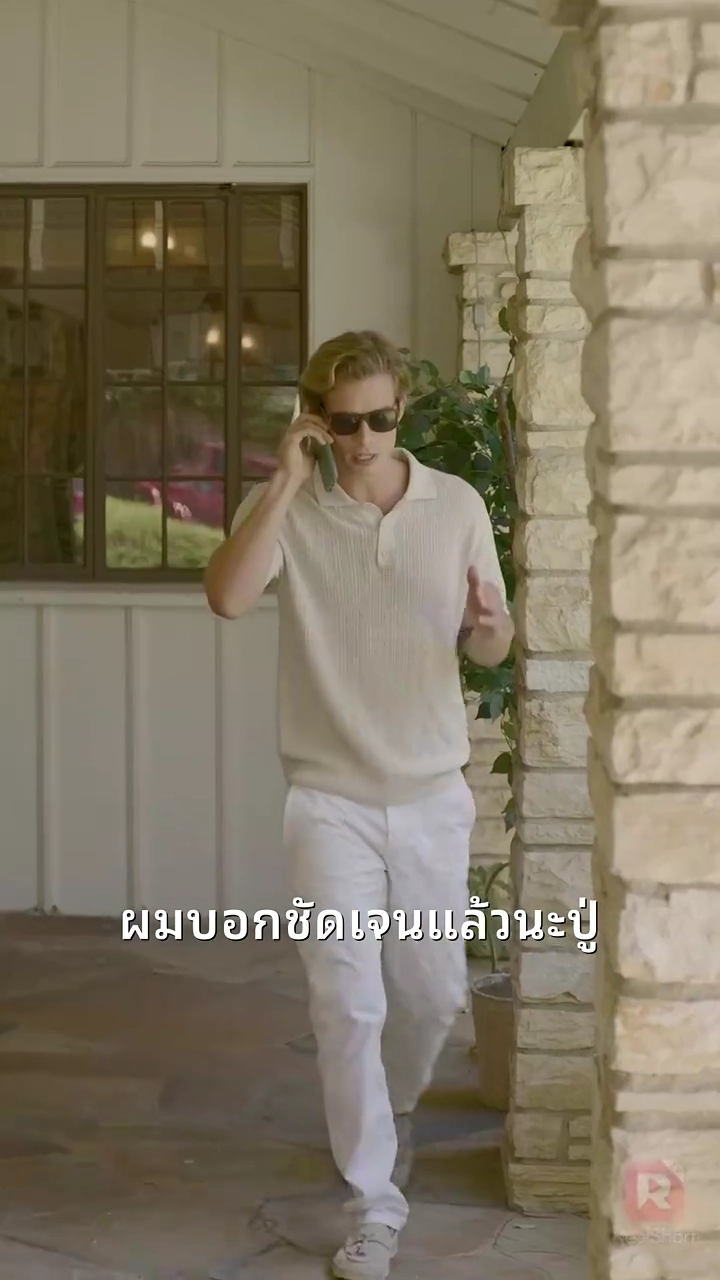 นั่งลงและถ่อมตัวรูปภาพ