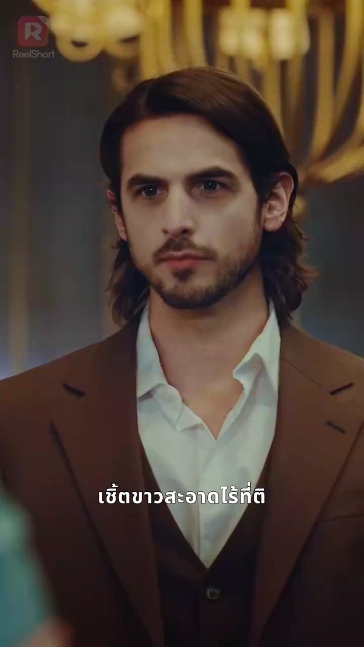 สองรักตามล่า: แวมไพร์และนักล่ารูปภาพ