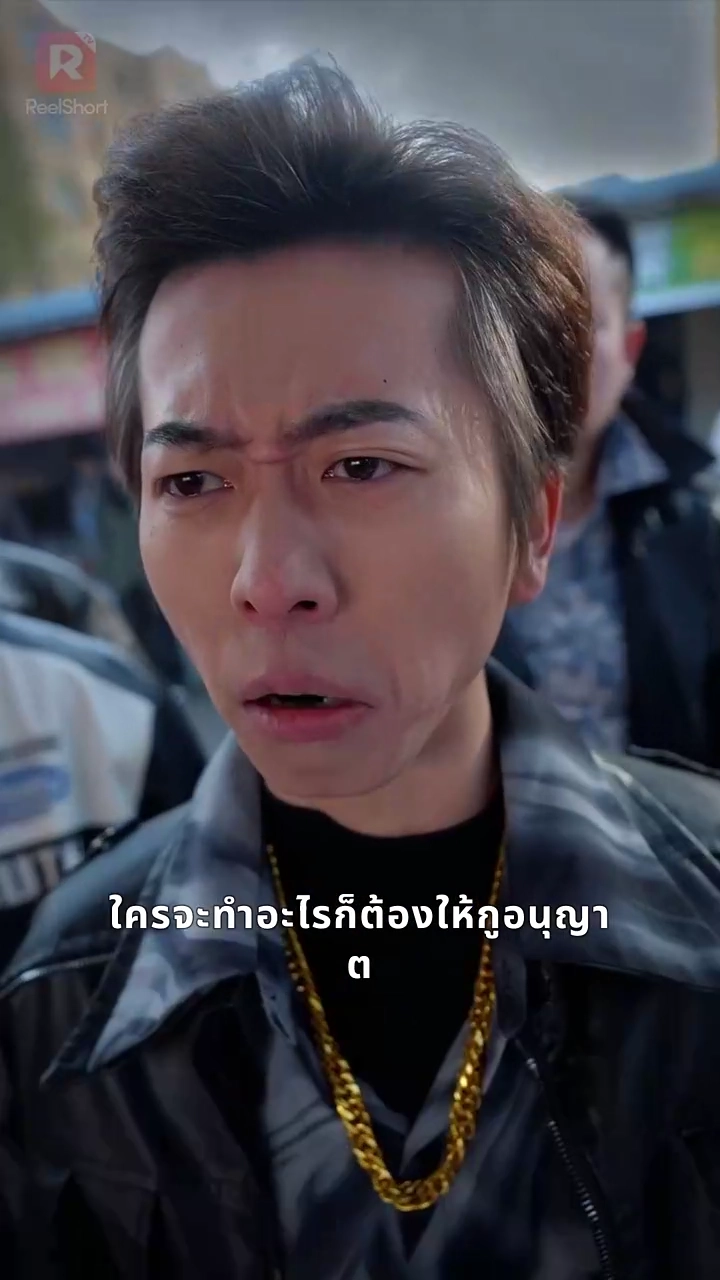 พ่อดั่งขุนเขารูปภาพ