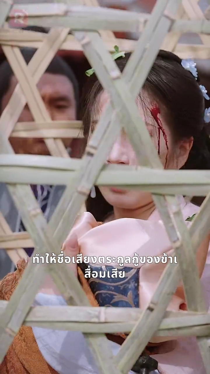 หัวใจถักด้วยรักรูปภาพ