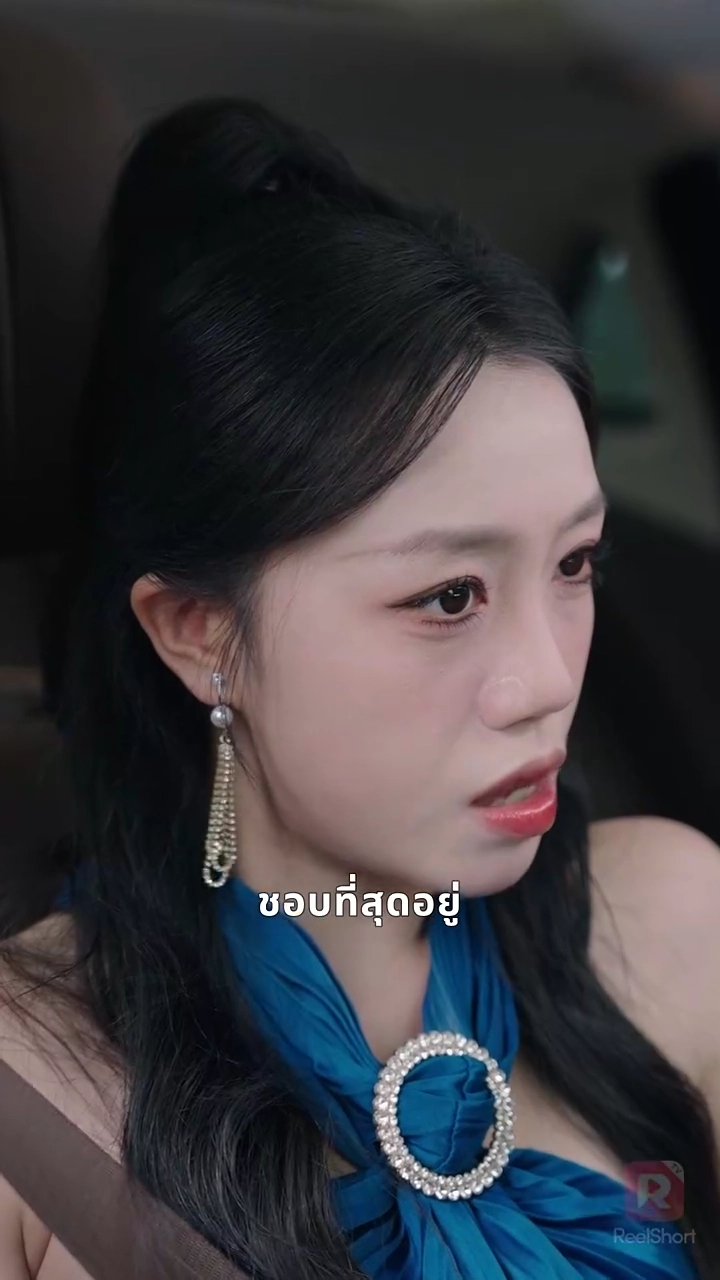 การโต้กลับของราชินีรูปภาพ