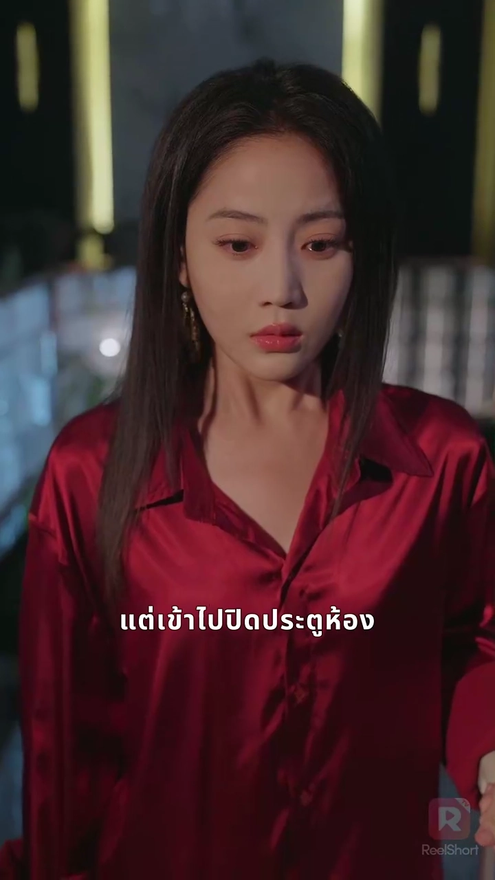 รักเงียบๆ ที่เธอเพิ่งรู้ตัว เมื่อฉันจากไปรูปภาพ