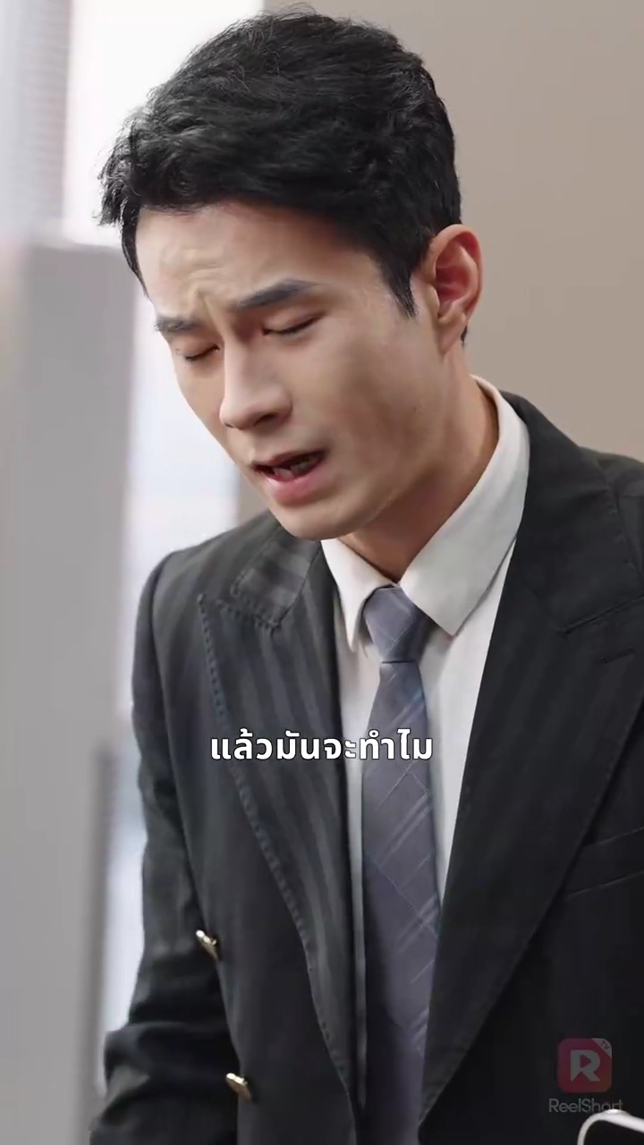 สมรภูมิออฟฟิศโหดรูปภาพ