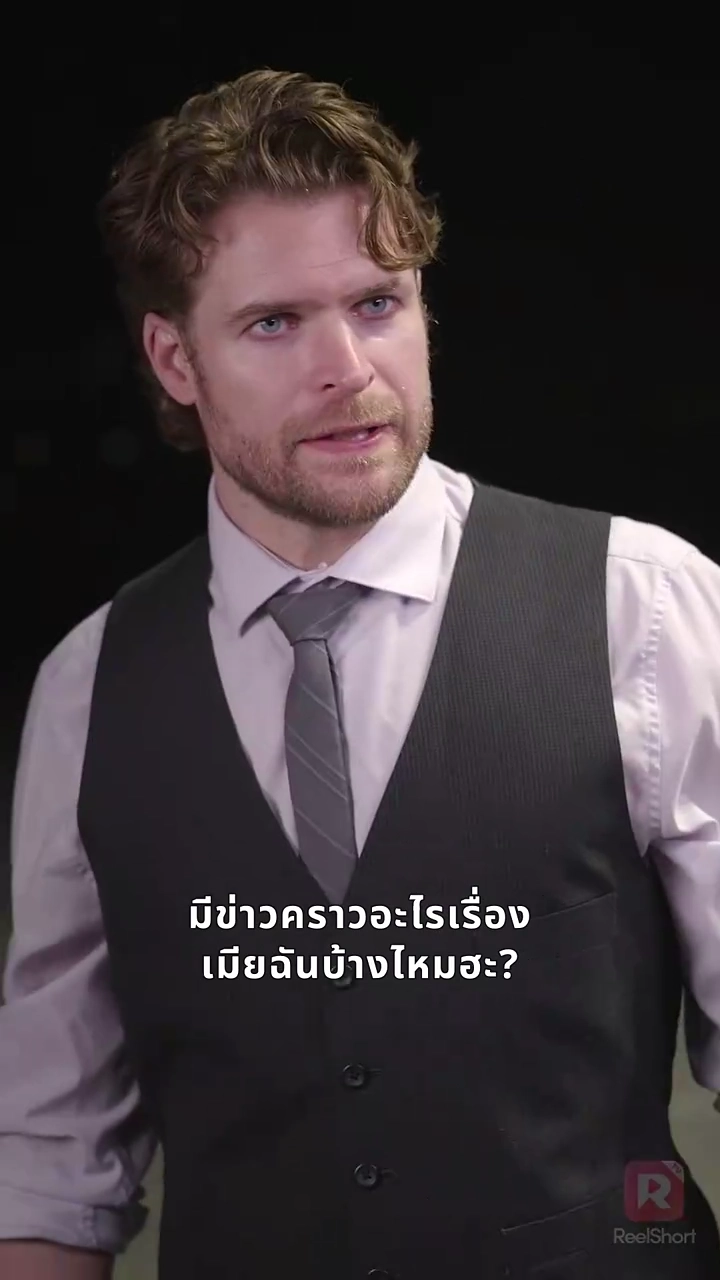 คริสต์มาสนี้มีแต่รักรูปภาพ