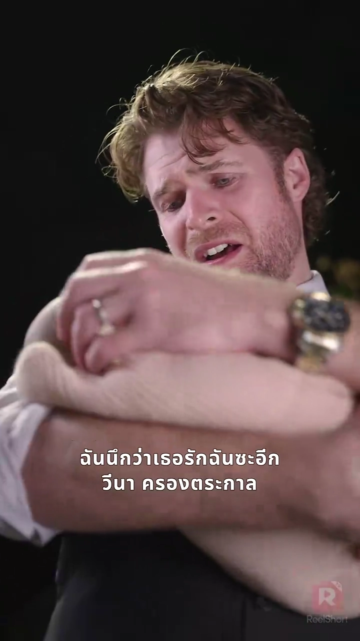 คริสต์มาสนี้มีแต่รักรูปภาพ