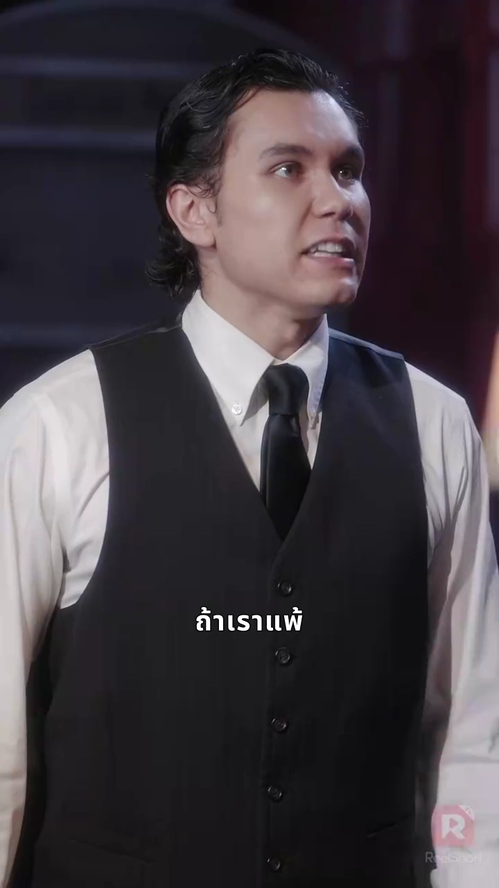 เดิมพันแค้นเกมสุดท้ายรูปภาพ