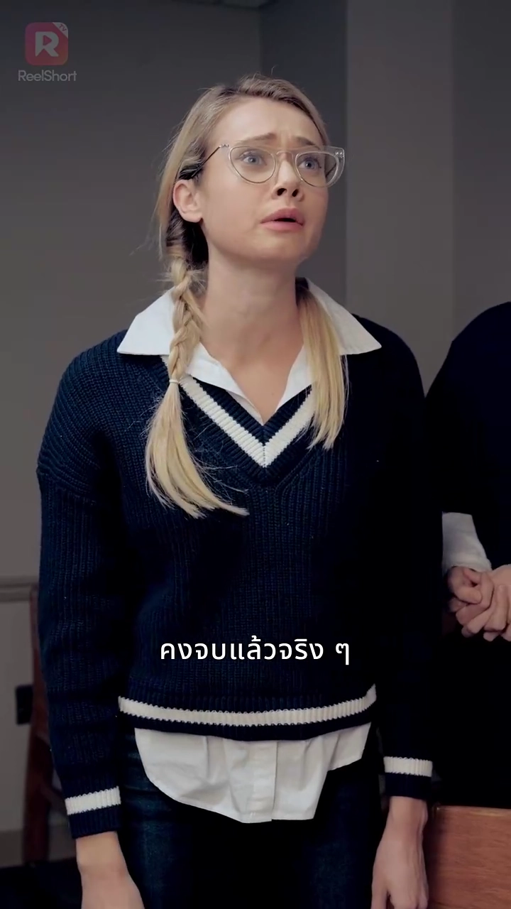 ลูกรักได้พ่อกลับคืนรูปภาพ