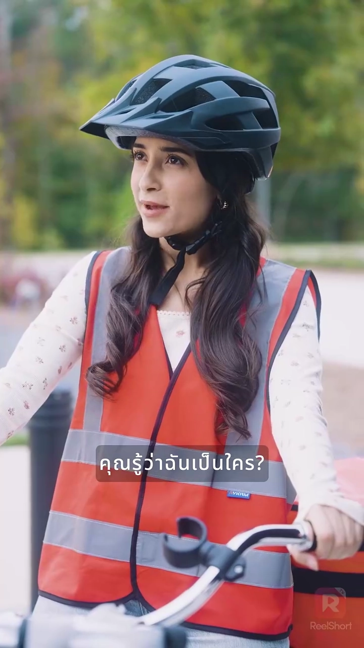 ทายาทรักขับรถทับสามีรูปภาพ