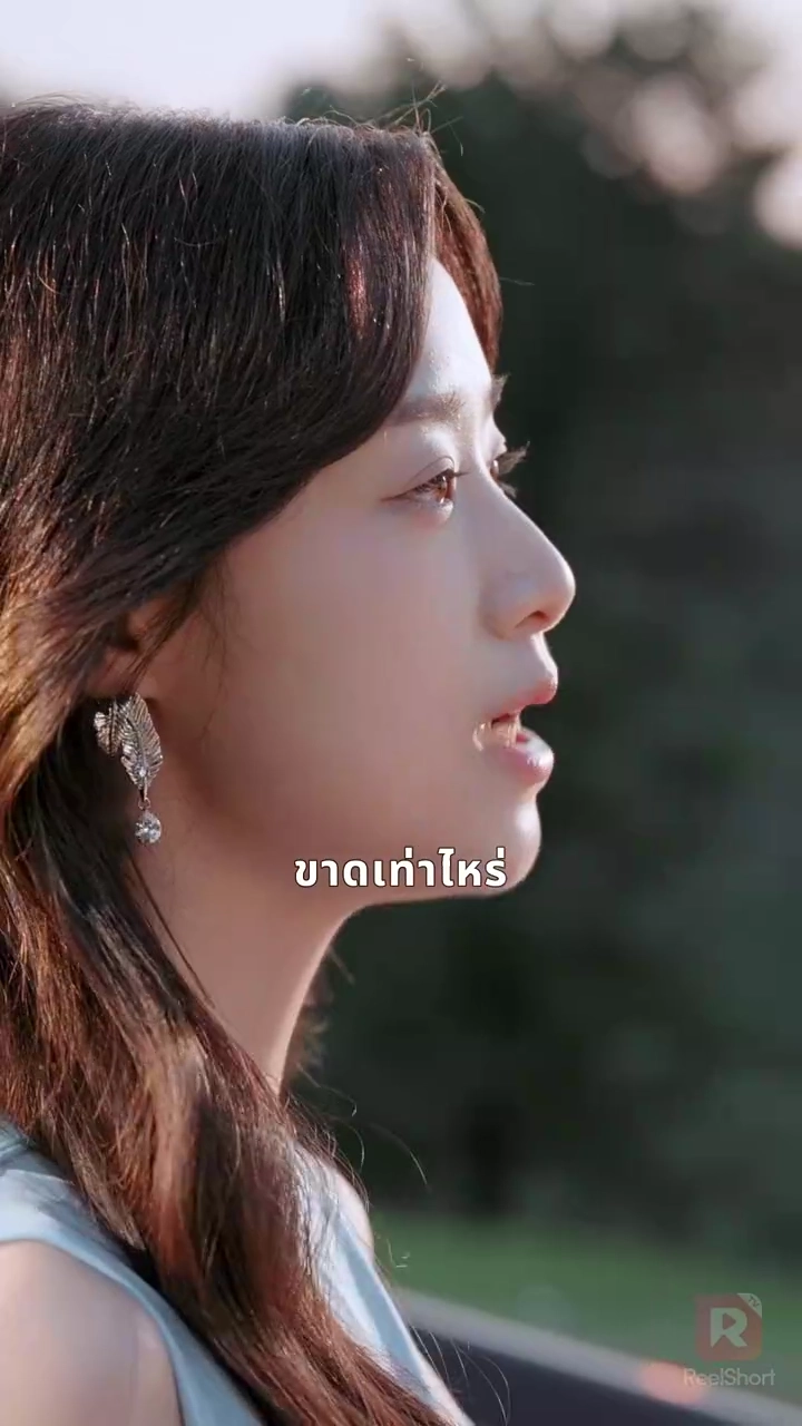 นกในกรงเธอรูปภาพ