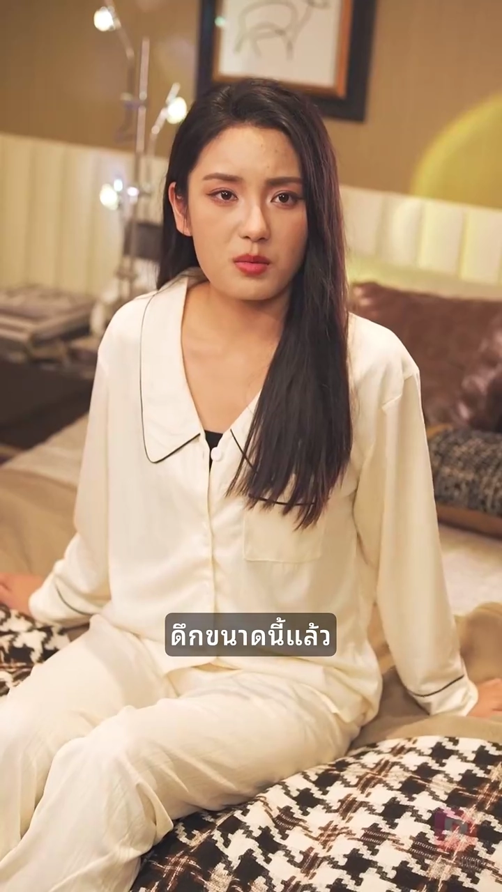 CEO, มาดามมีลูกลับสุดยอด!รูปภาพ