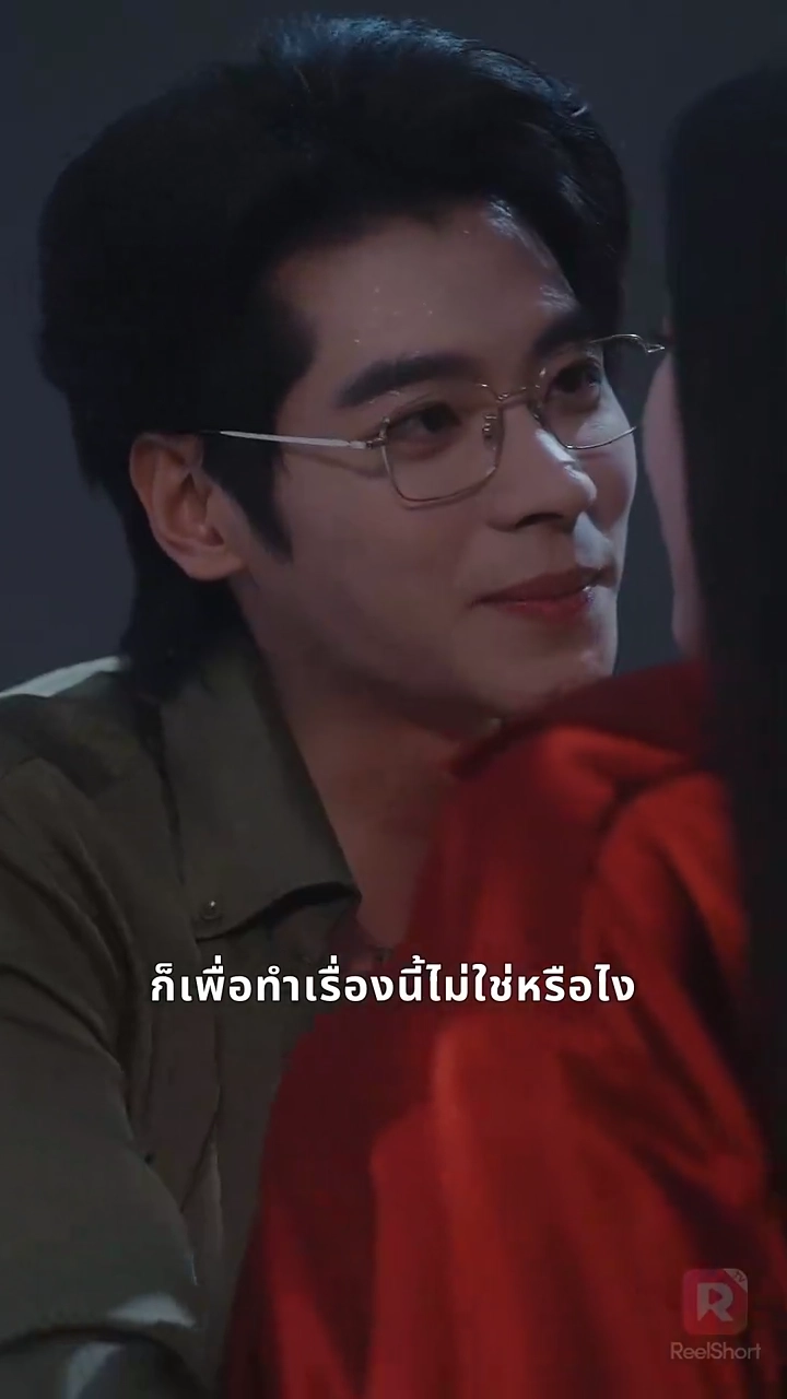 รักเงียบๆ ที่เธอเพิ่งรู้ตัว เมื่อฉันจากไปรูปภาพ