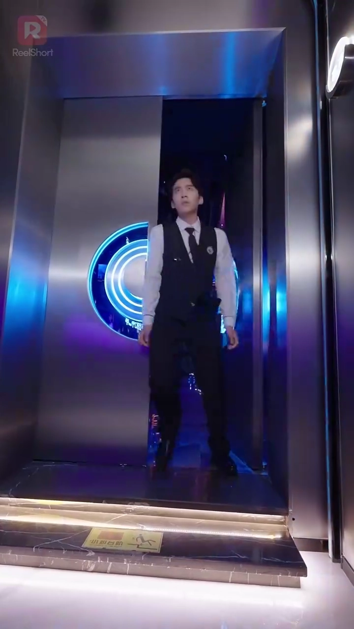 บุคคลลึกลับผู้มีอำนาจรูปภาพ